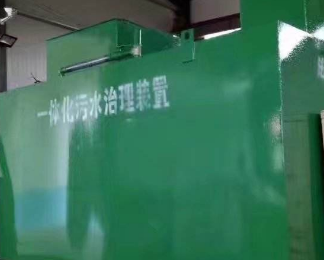 牡丹江卫生间测漏水